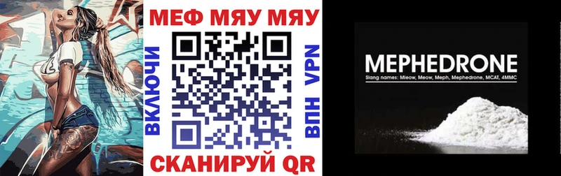 Канабис Дятьково