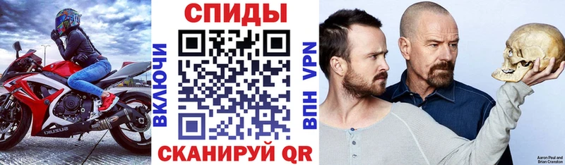 купить закладку  Дятьково  АМФЕТАМИН 98% 