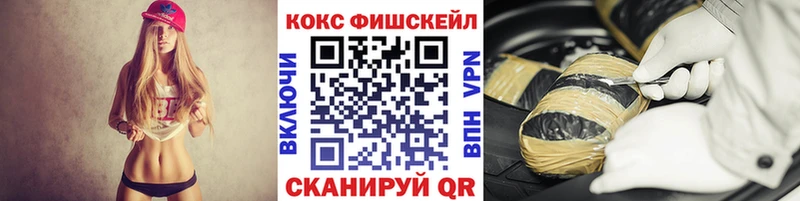 Кокаин 98%  продажа наркотиков  Дятьково 