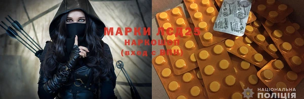 дистиллят марихуана Абинск