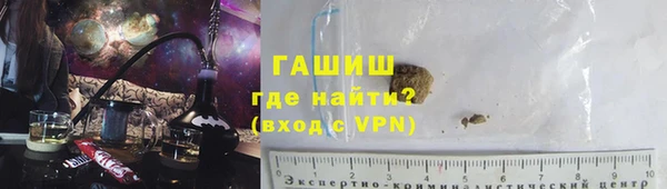 мескалин Бикин