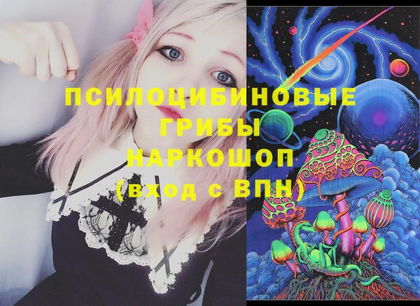 дистиллят марихуана Абинск