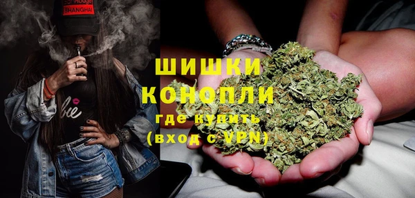 кокс Сафоново