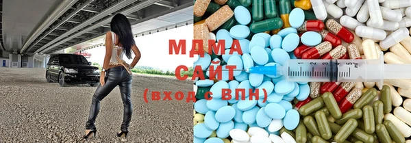 альфа пвп VHQ Сатка