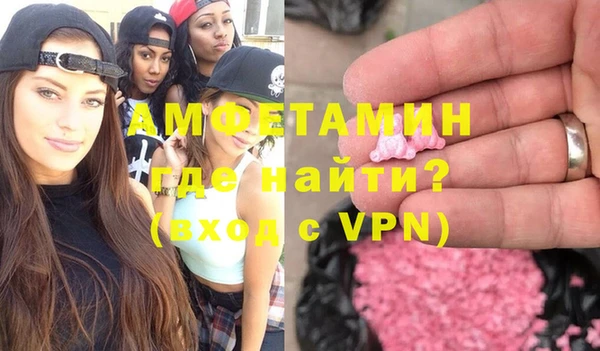 альфа пвп VHQ Сатка