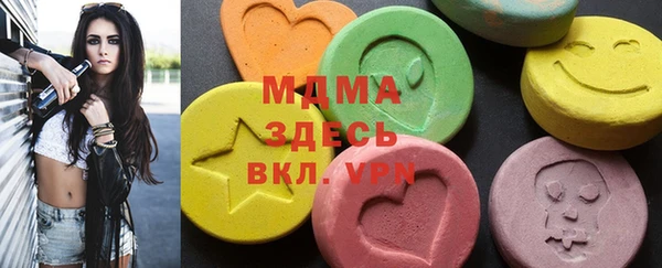 прущий лед Алексеевка