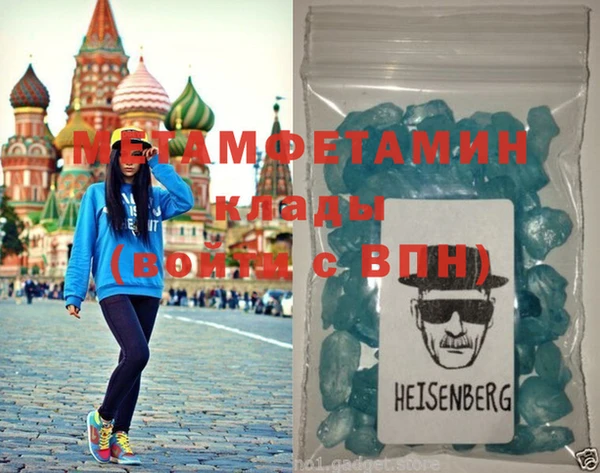 дистиллят марихуана Абинск