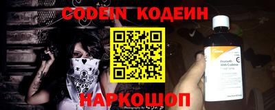 jwh Кумертау