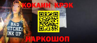 jwh Кумертау