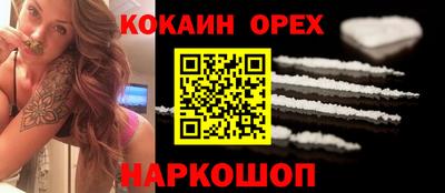 jwh Кумертау