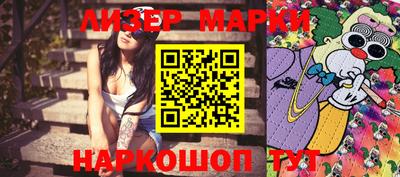 прущие крисы Кунгур