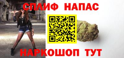 jwh Кумертау