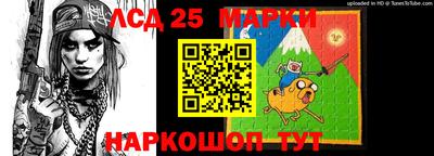 прущие крисы Кунгур