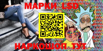 jwh Кумертау