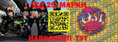 прущие крисы Кунгур