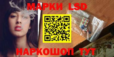 прущие крисы Кунгур