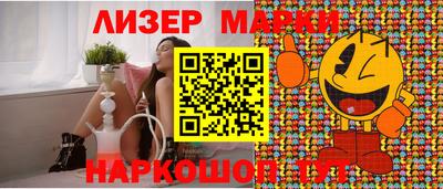 jwh Кумертау