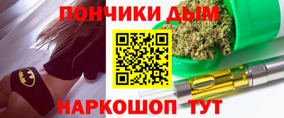 jwh Кумертау