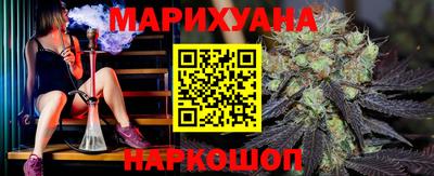 мескалин Кулебаки