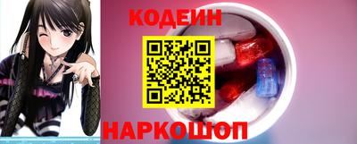 jwh Кумертау