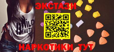 jwh Кумертау