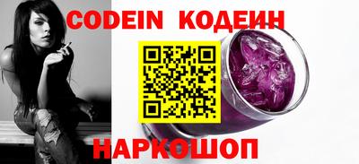 jwh Кумертау