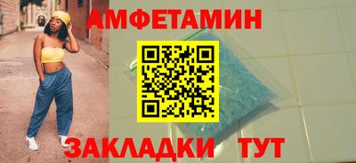 прущие крисы Кунгур