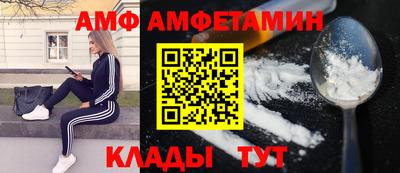 jwh Кумертау