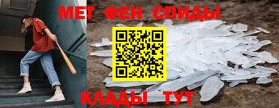 jwh Кумертау
