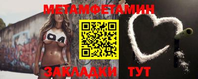 jwh Кумертау