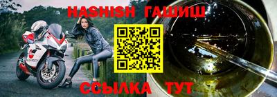 jwh Кумертау