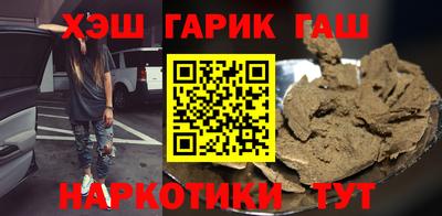 мескалин Кулебаки