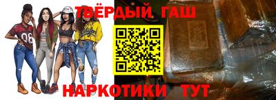 прущие крисы Кунгур