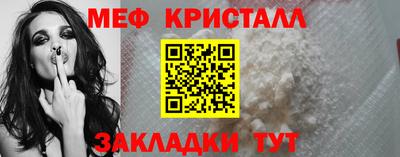 jwh Кумертау