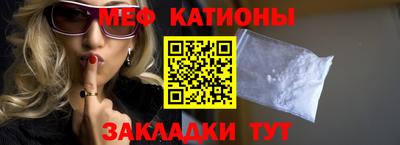 jwh Кумертау