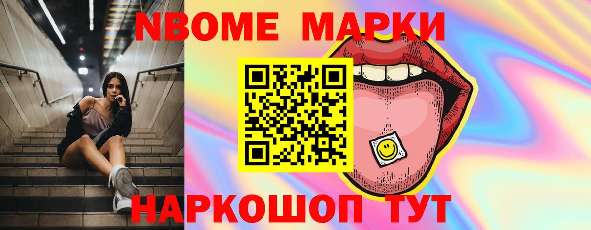 Дятьково  МЕГА tor  Вход с VPN  LSD-25 экстази кислота 