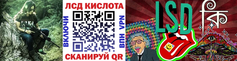 Наркотические марки 1500мкг  Дятьково 